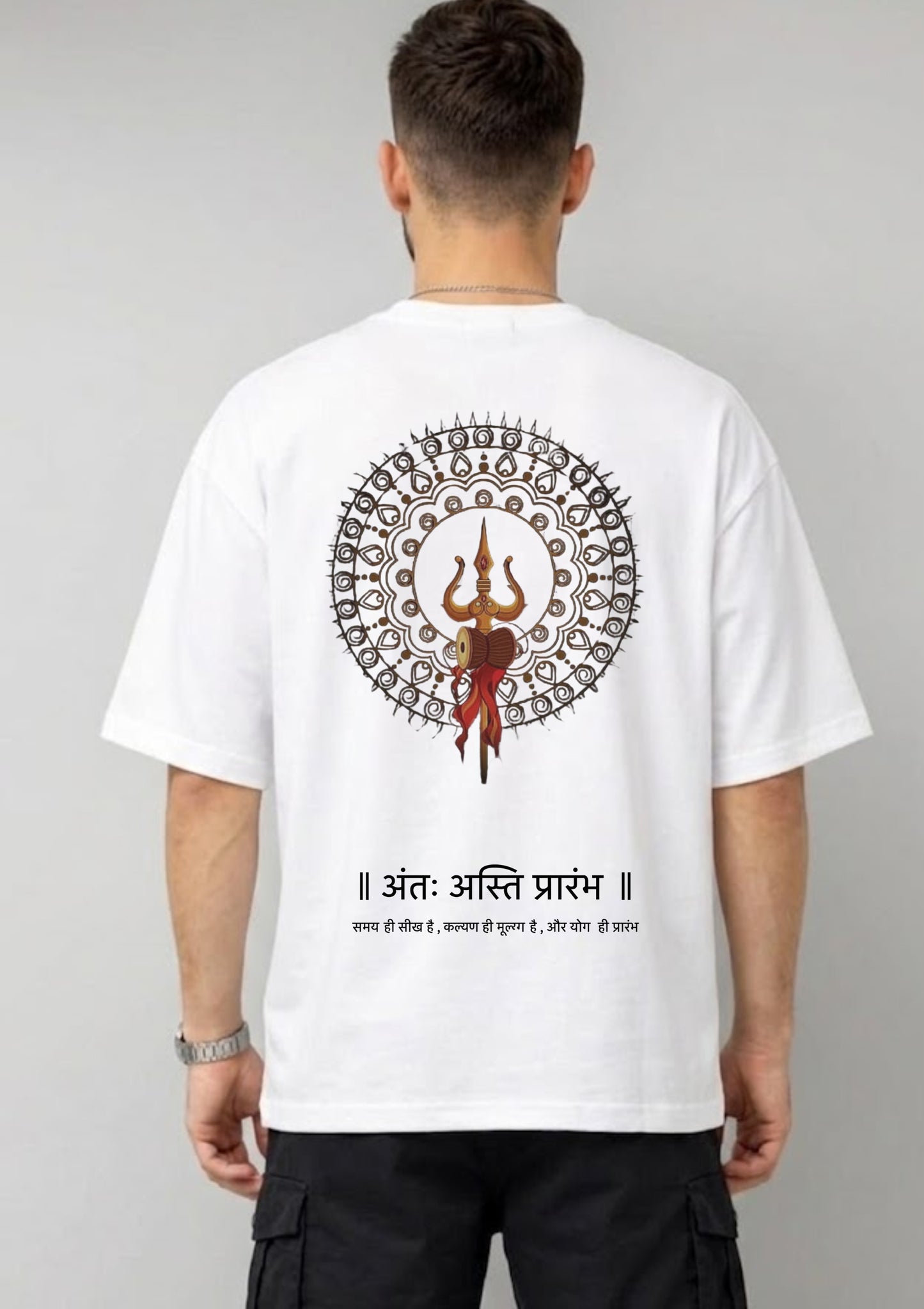 Warrior World Oversized T-Shirt