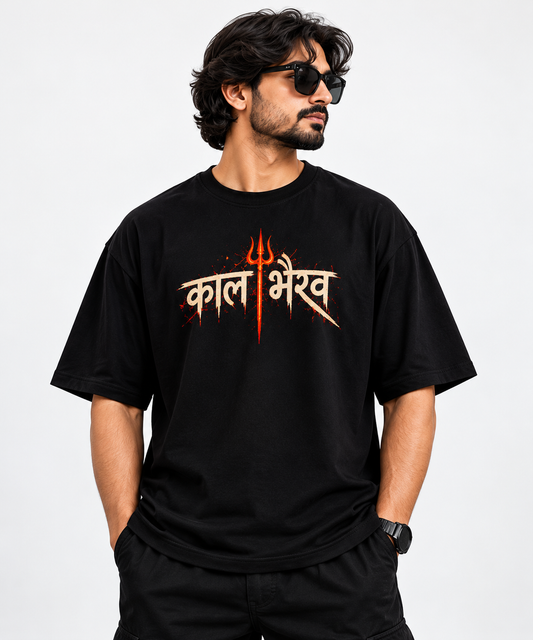 Kal Bhairav | Premium Oversized T-Shirt